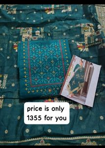 Elegant Kurta Set