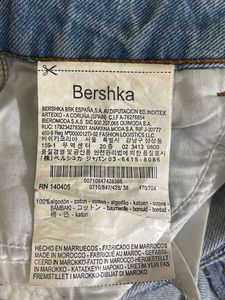 Bershka Denim Mini Skirt