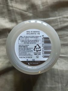 The Face Shop Rice Ceramide