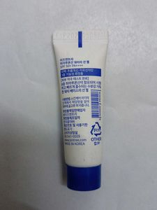 Isntree Hyaluronic Acid Watery Sun Gel 10 ml