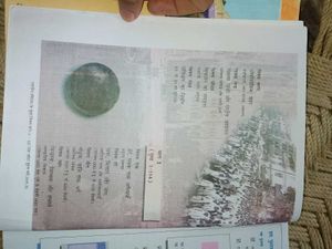 GEOGRAPHY CLASS 9TH AND 10TH BOOKS