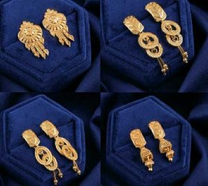 Brass Tessel Earrings Combo Of 4