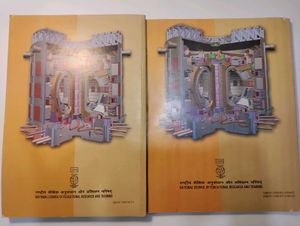 NCERT Physics Part 1&amp;2 Grade12