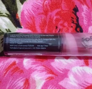 Plum Soft Swirl Lip Gloss | 3 Shades In 1 ♥️💎