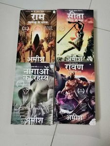 Amish Tripathi's Shiva Trilogy & Ram Chandra