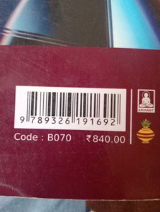 Jee Preparation New Book