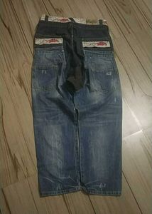 Vintage Baggy Rockstar Jeans