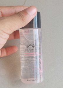 The Face Shop Rice Water Bright LightCleansing Oil