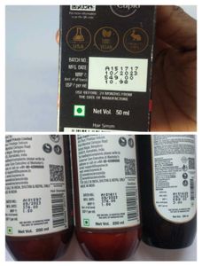 Swap Available