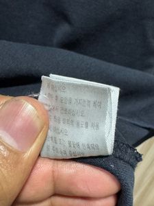The North Face Navy Blue Full TShirt