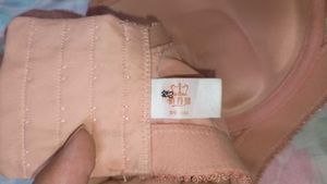 Combo Offer: Bra, Camisole And Primer