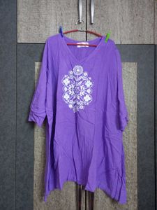 Purple Casual Plussize Kurta/Tunic