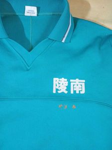 Derby star Blue V-Neck Sweatshirt