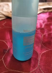 Miss Sweet Nail Enamel Remover