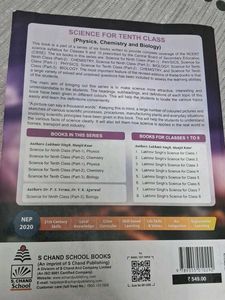 S.Chand Science (Physics) For Class X