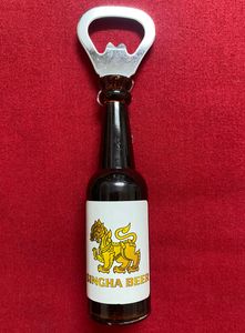 Bottle Opener + Fridge Magnet