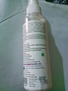 Nutriglow Sunscreen With SPF40 PA+++