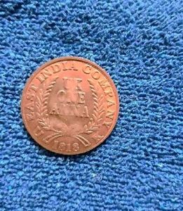 Ram Darbar Old Coins 1818
