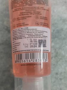 Omeo Calendula Face Wash