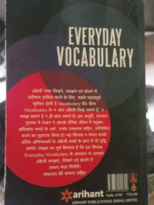 Everyday Vocabulary Arihant Kumkum Gupta