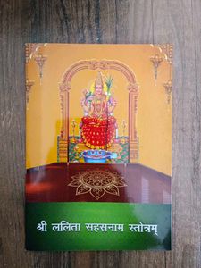 Devotional books - Combo