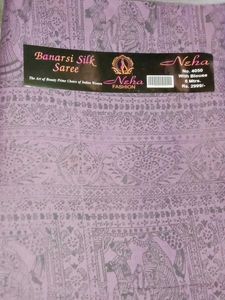 Saree With Beautiful Prints