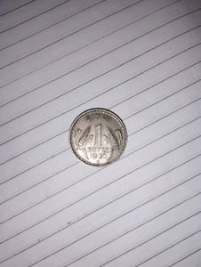 1977 1rs Coin