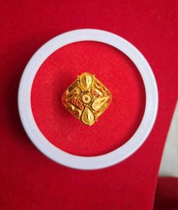 Gold Ring