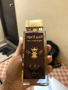Al oudh Arabic perfume