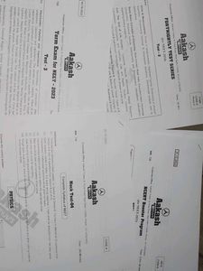 Allen Aakash Neet 160 Combo-Test Papers+ OMR