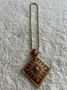 Pendal Set