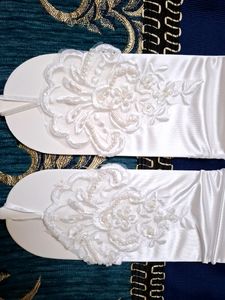 Bridal Gloves