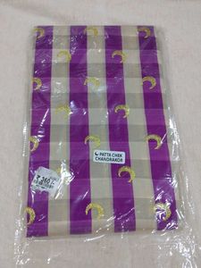 Purple Dress Material