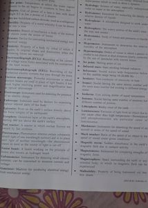 CUET-PG.  B.ED SCIENCE