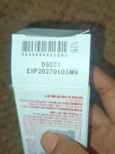 Cell Fusion C Advanced Clear Sunscreen 100