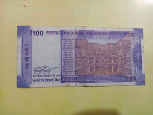 786 Number Notes Lower Digit