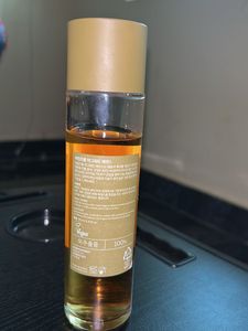 I'm From Mugwort Essence