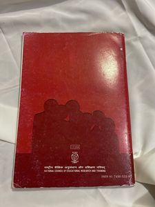 NCERT Introducing sociology