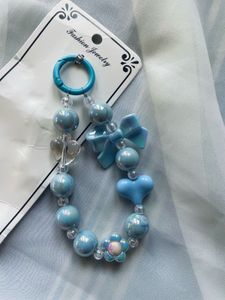 Blue Beaded Bag Charm