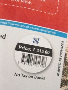 Saraswati Health &amp; Physical Education XI Book