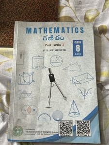 Class 8 Mathematics Book
