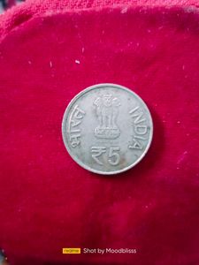 Old Coin ₹.5 (2012)