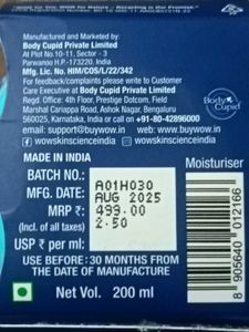 Pack Of 4, Face Wash, Serum, Moisturizer, Sunscree