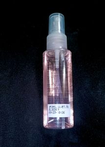 Moraze Tropical Paradise Perfume