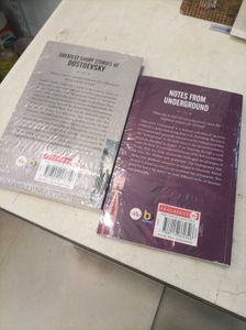 Dostoevsky Book Set