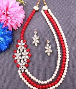 Red Side Set