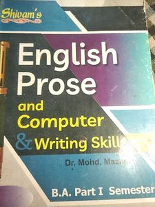 English Prose & Computer Skills