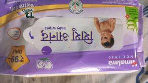 Himalaya Baby Wipes