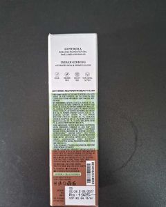 80%Off💥 Just Herb Face Serum 💥 New Seal Packed