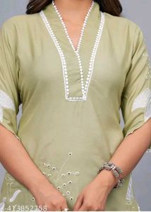 Co Ord Set With Free Gift